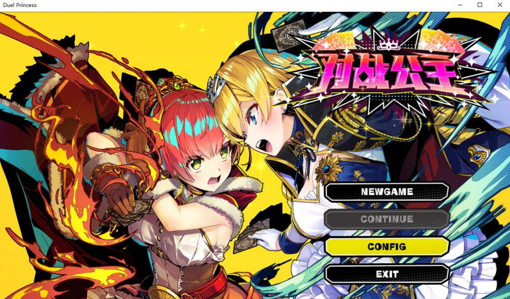 图片[1]-【SLG/PC/官中】对战公主Duel Princess - SakuraXy-SakuraXy