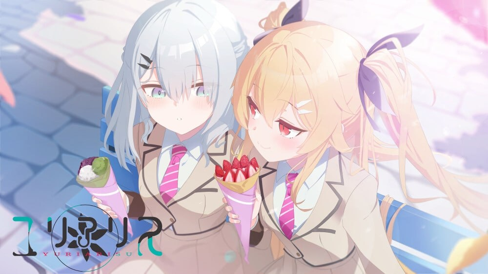 图片[1]-【百合/扶她/ADV/PC/汉化】百合爱丽丝 ユリアリス - SakuraXy-SakuraXy