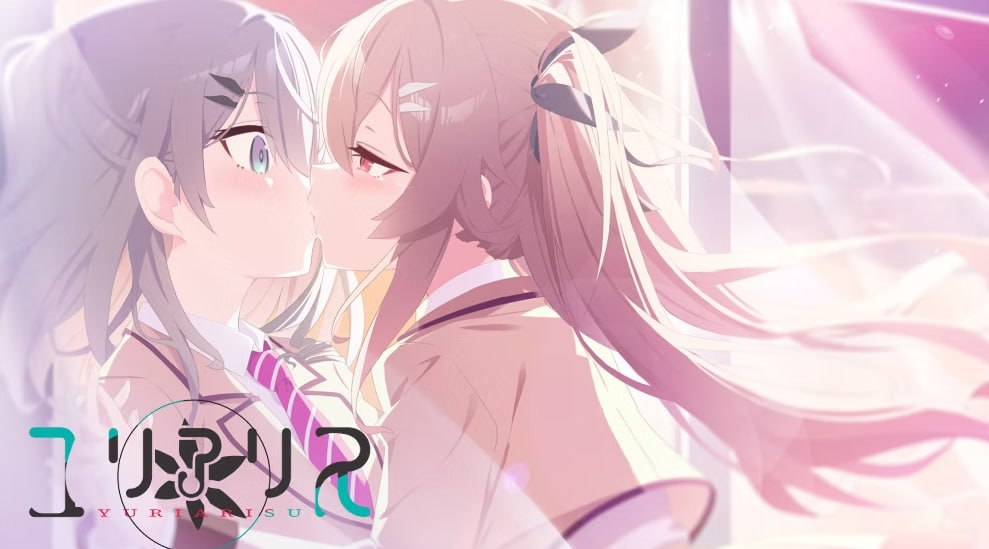 图片[3]-【百合/扶她/ADV/PC/汉化】百合爱丽丝 ユリアリス - SakuraXy-SakuraXy