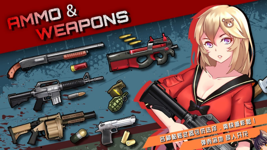 图片[2]-【爆款/精品/RPG/PC/官中】隧道逃生 TUNNEL ESCAPE - SakuraXy-SakuraXy