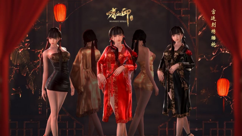 《嗜血印》豪华Mod整合版-SakuraXy