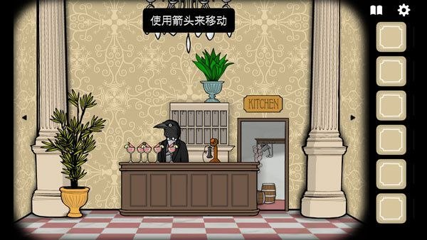 锈铁系列21部合集 含湖之仆从 解压即玩 PC+安卓-SakuraXy