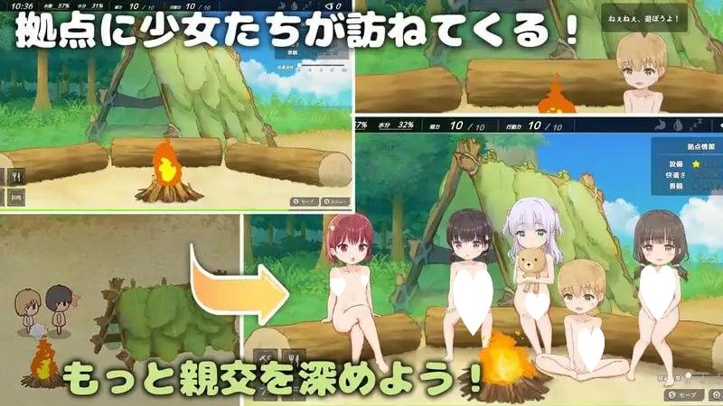 图片[2]-【SLG/种田/后宫】悠哉生存记～无人岛的全裸少女～ ゆるゆるサバイバル ～全裸島の少女たち～ / 悠闲生存 ～全裸岛的少女们～AI汉化[PC+安卓盖世]+全CG存档 - SakuraXy-SakuraXy