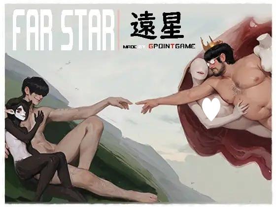 【爆款RPG/猎奇】远星 Far Star 官中 V1.01bug修复破解版 [PC+安卓]自带全解锁回想-SakuraXy