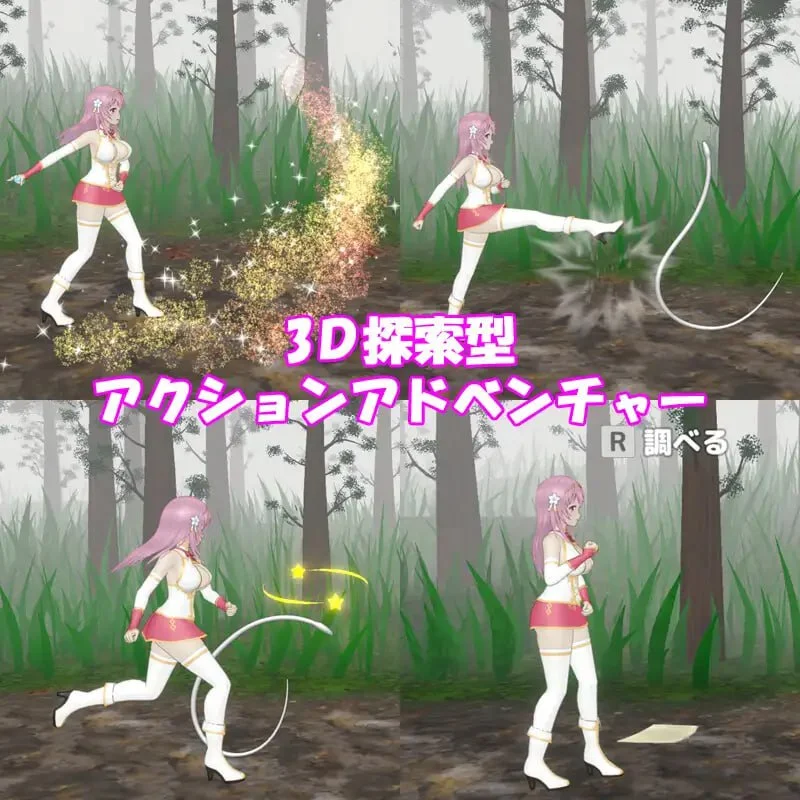图片[2]-【ACT/3D/动态】圣女堕为淫魔之时 聖女は淫魔の時を Ver20260110 自带全回想 官中去码[PC+安卓盖世] - SakuraXy-SakuraXy