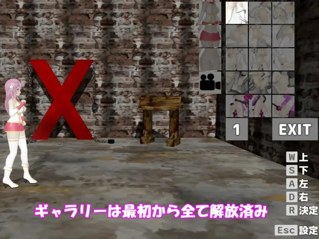图片[4]-【ACT/3D/动态】圣女堕为淫魔之时 聖女は淫魔の時を Ver20260110 自带全回想 官中去码[PC+安卓盖世] - SakuraXy-SakuraXy