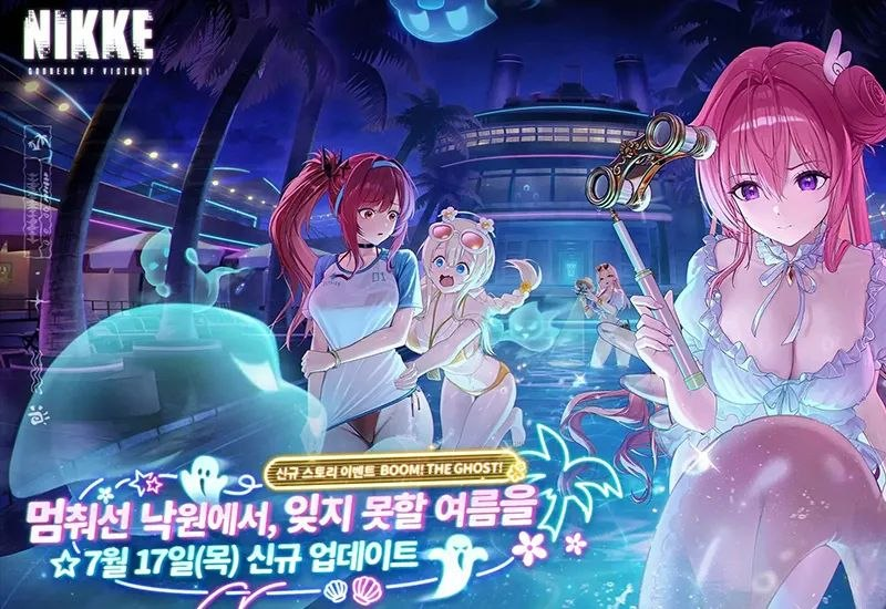 《NIKKE胜利女神》最新本地一键端-SakuraXy