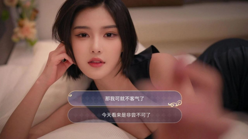 《我的机器人女友》豪华中文版 解压即玩-SakuraXy