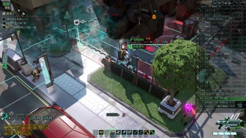 幽浮2 v1.6.0.1082 豪华中文版 懒人MOD整合-SakuraXy