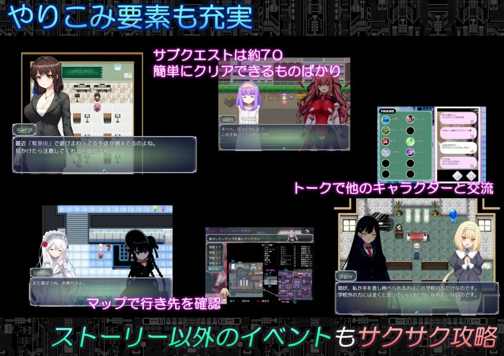 图片[4]-[RPG/恶堕]代号：天启 -堕落神姬与深渊之王- コード:アポカリプス -堕落の神姫と奈落の王- v2.00 AI汉化 [PC+安卓]297 - SakuraXy-SakuraXy