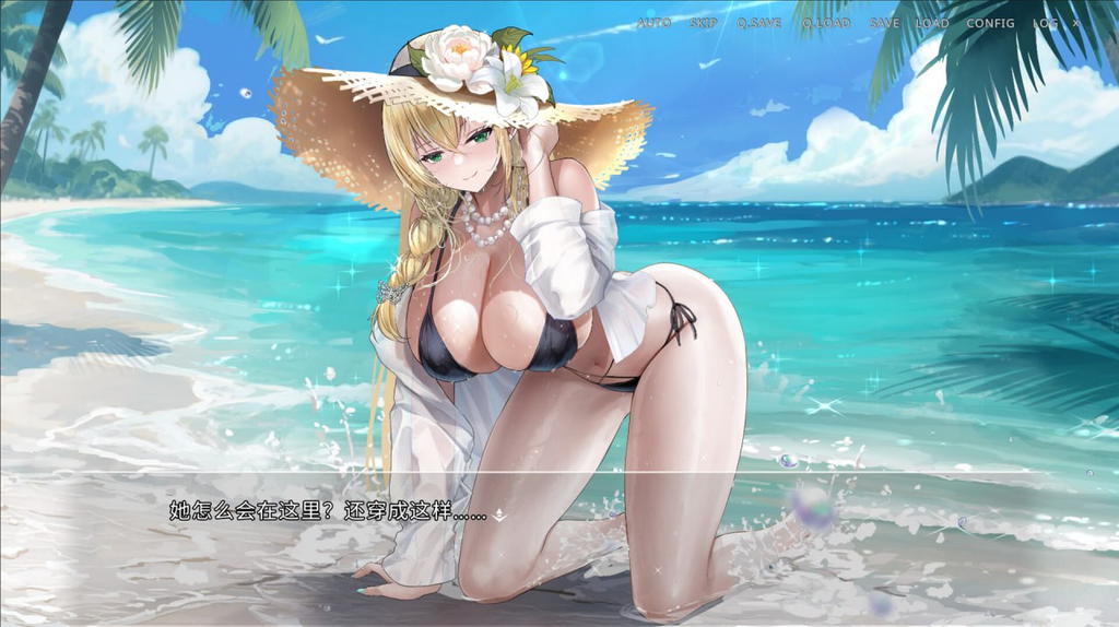 图片[5]-【ADV/PC/官中】侵染：有你存在的夏日 浸染：君がいた夏 - SakuraXy-SakuraXy