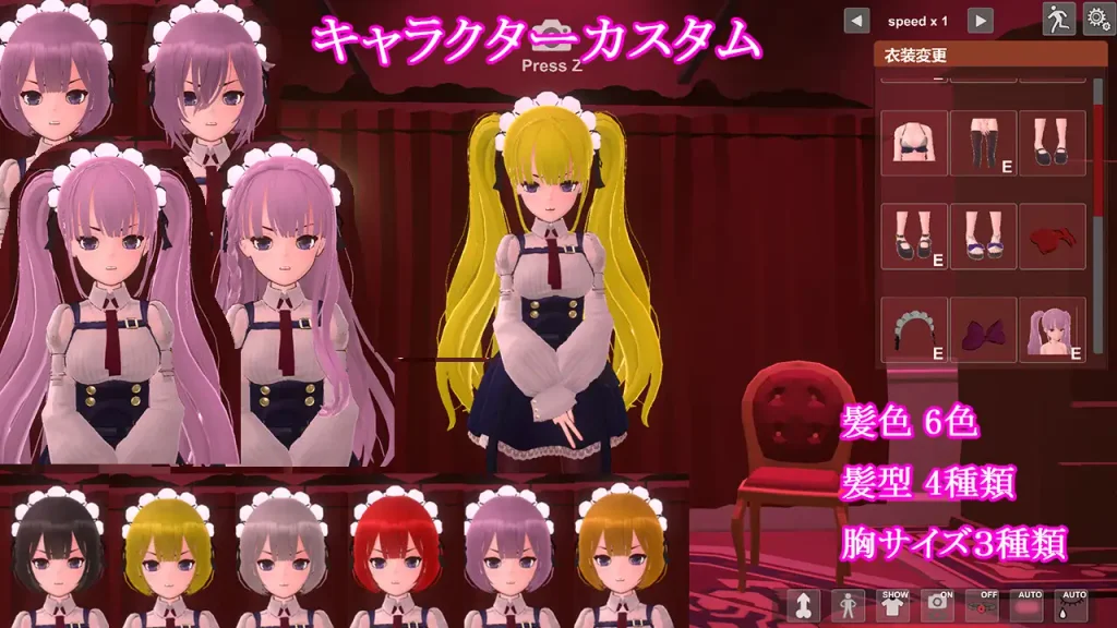 图片[2]-[SLG/调教/3D/拘束]奴隶少女的调教日记 奴隷少女の調教日記 官中 Ver1.3 [PC+安卓]307 - SakuraXy-SakuraXy
