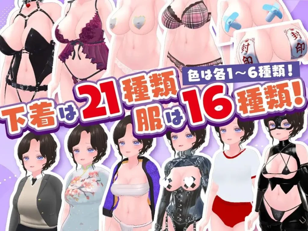 图片[3]-[3D/调教/动态]今天起我就是出境检查官！！可疑女性一律逮捕！ 今日から僕は出国検査官！！不審な女は確保せよ！ v1.0.0 AI汉化去码[PC+安卓盖世]311 - SakuraXy-SakuraXy