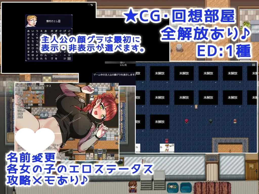 图片[4]-【日系RPG/巨乳】人妻受孕特别服务 僕の精子で赤ちゃん作ろうね♪ ～人妻達との種付けセックス～1.4内嵌AI汉化[PC+安卓]+作弊码312 - SakuraXy-SakuraXy