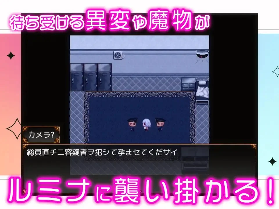 图片[3]-[RPG/巨乳/动态]见习怪盗鲁米娜与异界的杰作 怪盗見習いルミナと異界の銘作 v1.0内嵌AI汉化[PC+安卓]+作弊码313 - SakuraXy-SakuraXy