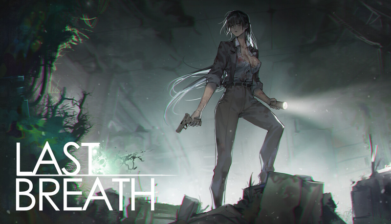 【ACT/PC/官中】最后的气息 Last Breath-SakuraXy