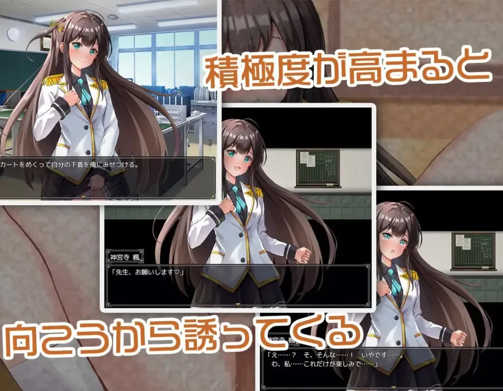 图片[2]-[RPG/调教]JK -纯洁少女教育课程- JK -純潔少女教育課程- 内嵌AI汉化[PC+安卓]+作弊码314 - SakuraXy-SakuraXy