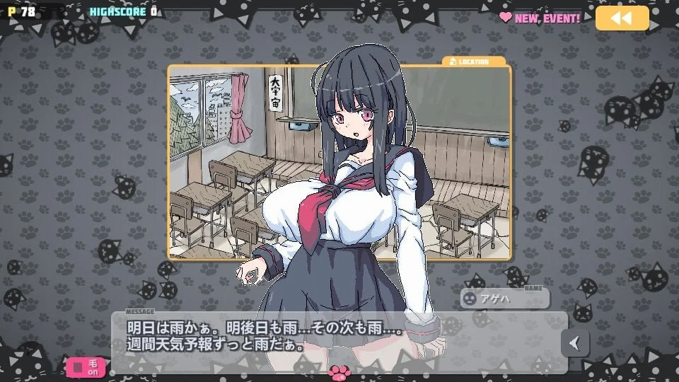 图片[3]-[休闲SLG]爆炸猫 ばくだんねこ v2.0.5 官中步兵 [PC+安卓]316 - SakuraXy-SakuraXy