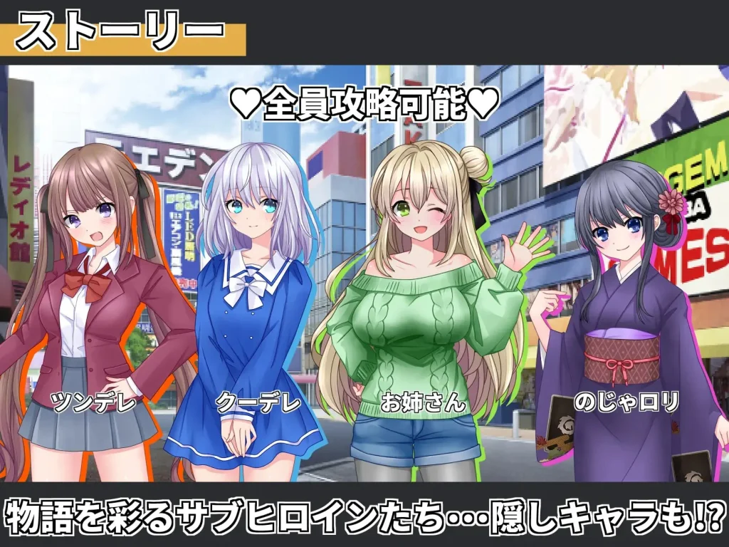 图片[2]-[SLG/后宫]召唤之灵 サモンスピリッツ v1.0 AI汉化 [PC+安卓mtool]317 - SakuraXy-SakuraXy
