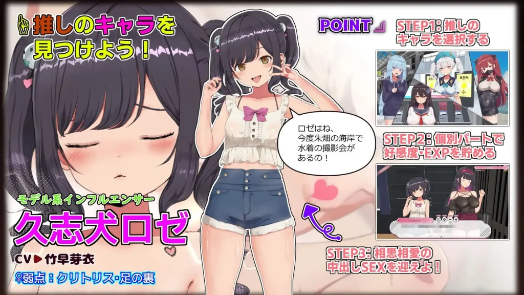 图片[3]-[SLG/后宫/动态]来约炮吧！FREEDOM（自由） ハメ活しちゃおう！FREEDOM(フリーダム) v1.0.2.1AI汉化[PC+安卓盖世]319 - SakuraXy-SakuraXy