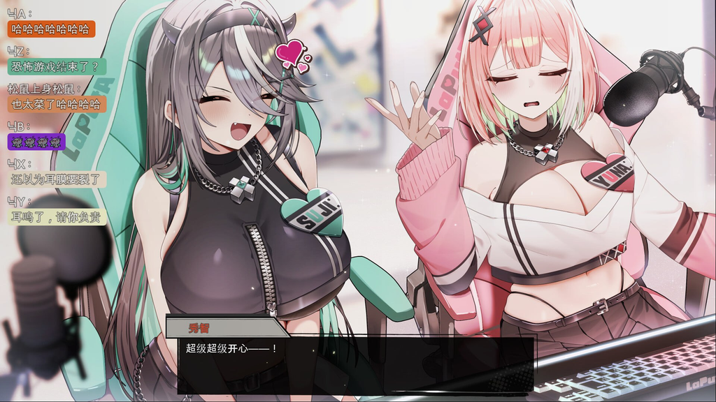 图片[3]-【RPG/PC/官中】孤毒直播 : 深 고독방송 - SakuraXy-SakuraXy