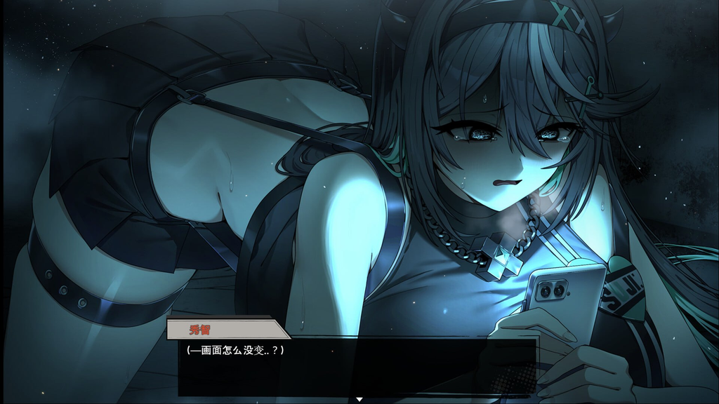 图片[4]-【RPG/PC/官中】孤毒直播 : 深 고독방송 - SakuraXy-SakuraXy