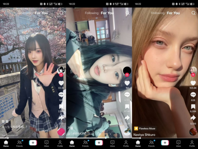 抖音TikTok v46.9.5-解锁版-SakuraXy