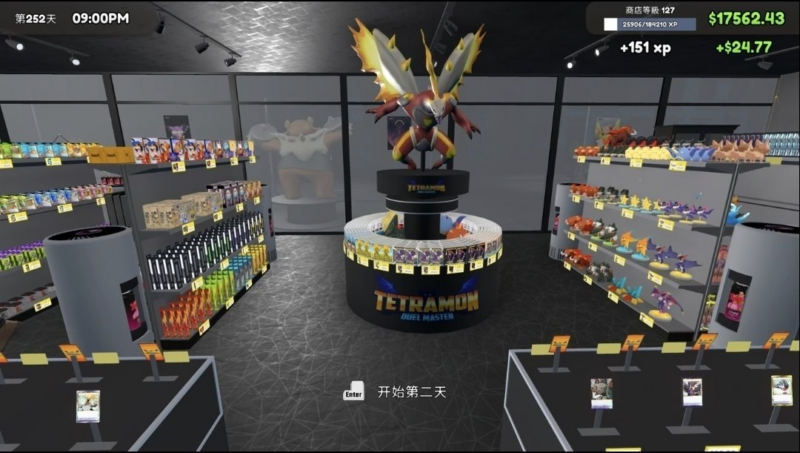 TCG卡牌店模拟器 v1.01 MOD整合 可一键安装或选装-SakuraXy