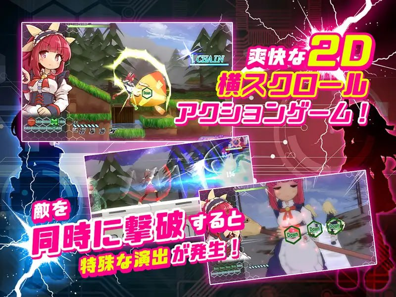 图片[3]-【3D/ACT/PC/官中】机核觉醒～露露姆的决意～X 機核覚醒～ルルムの決意～X - SakuraXy-SakuraXy