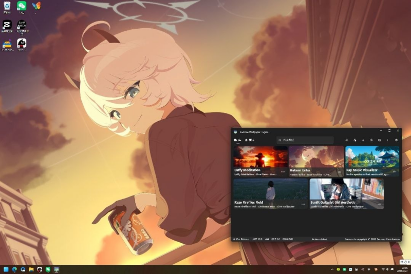 PC-Sucrose 壁纸引擎-win动态/静态壁纸完全免费-SakuraXy