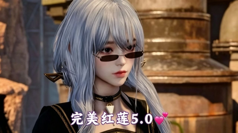 《剑星》完美红莲5.0Mod整合包 - SakuraXy-SakuraXy