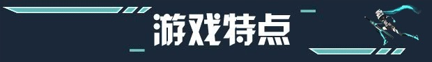 图片[3]-【动作/PC/官中】艾希 ICEY - SakuraXy-SakuraXy